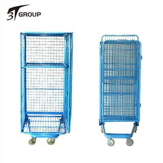 Cynhwysydd Rhôl Ffrâm 3 Ochr Z